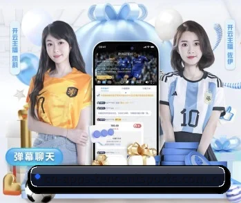 腾讯体育的故事 - 体育资讯内容服务 | Tencent Sports